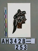 藏品(影偶頭－童男)的圖片